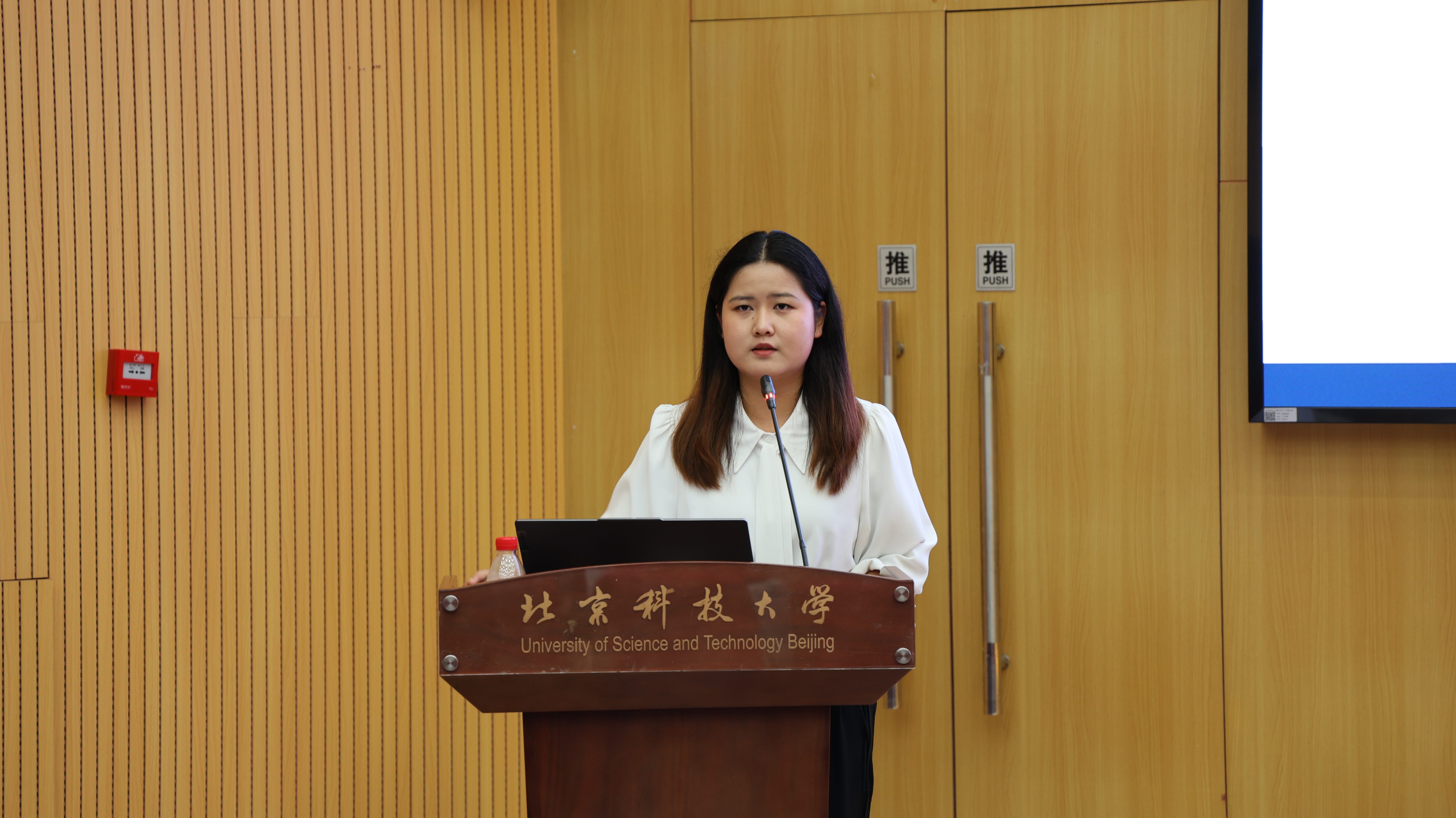 微信图片_20260902123135_84_170.jpg
