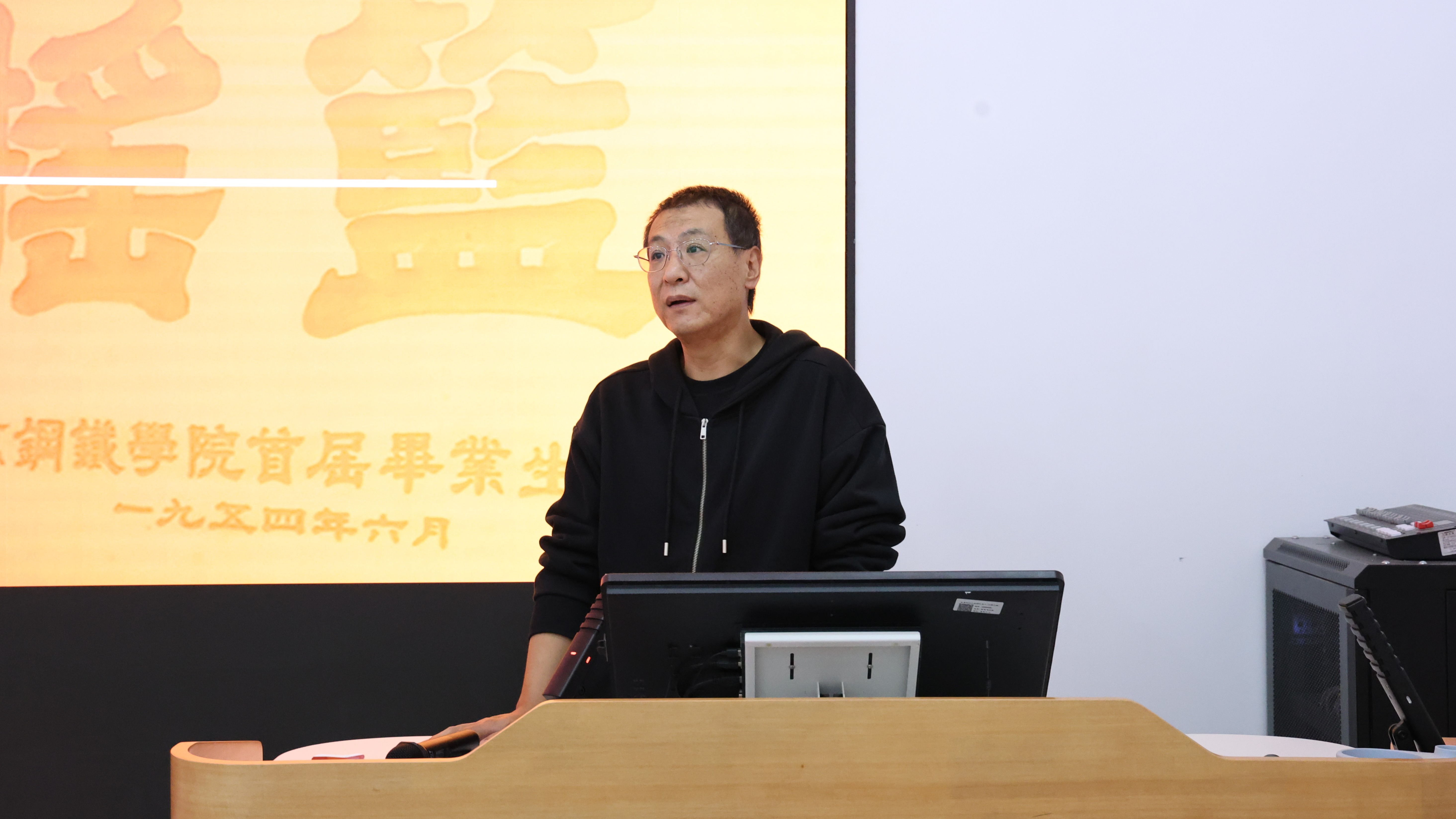 JS0A4305_16x9.jpg