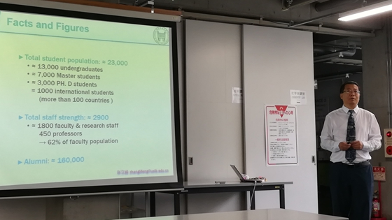 北科大成人文学
院长张立峰介绍学校.jpg